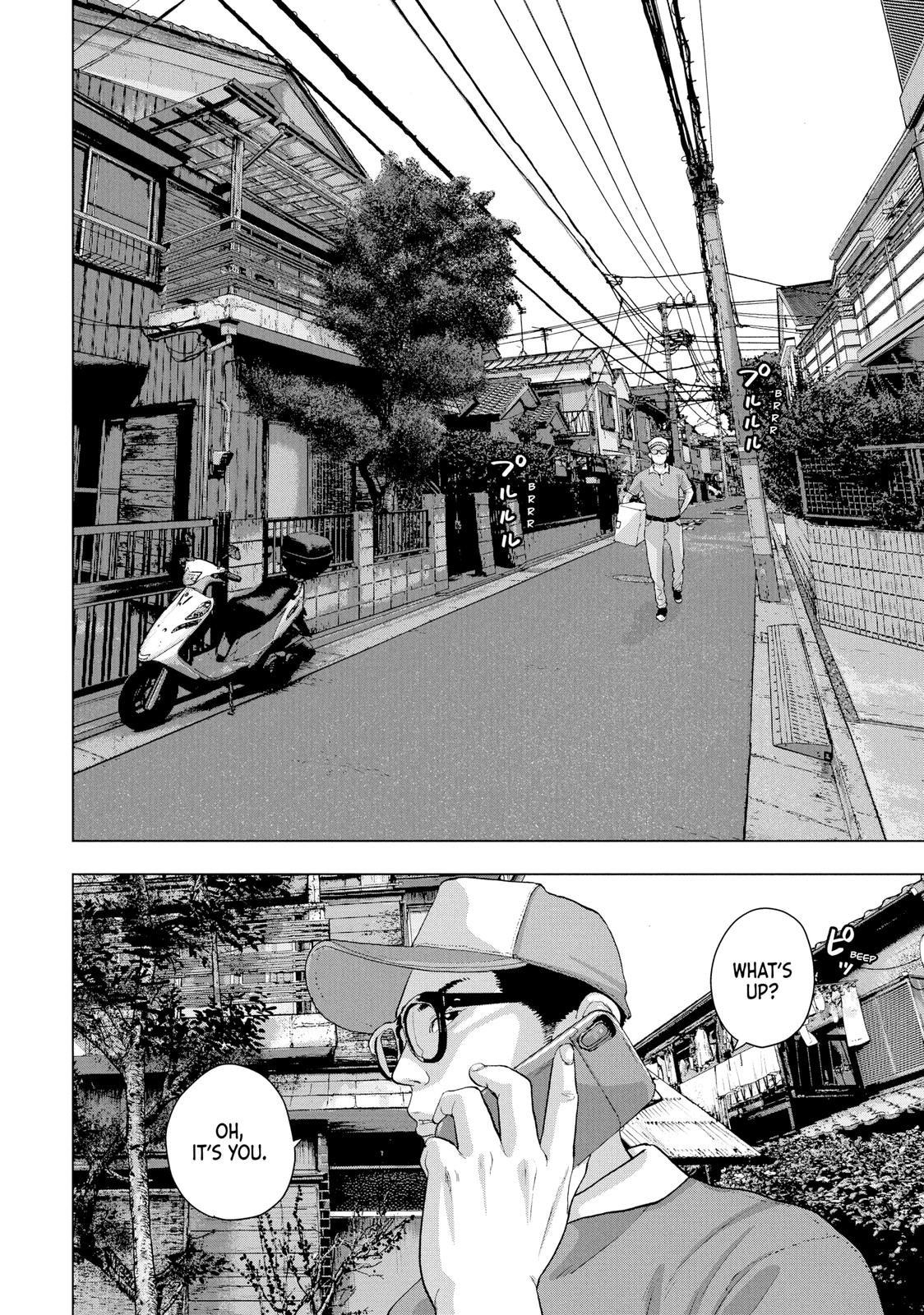 Under Ninja Chapter 16 8