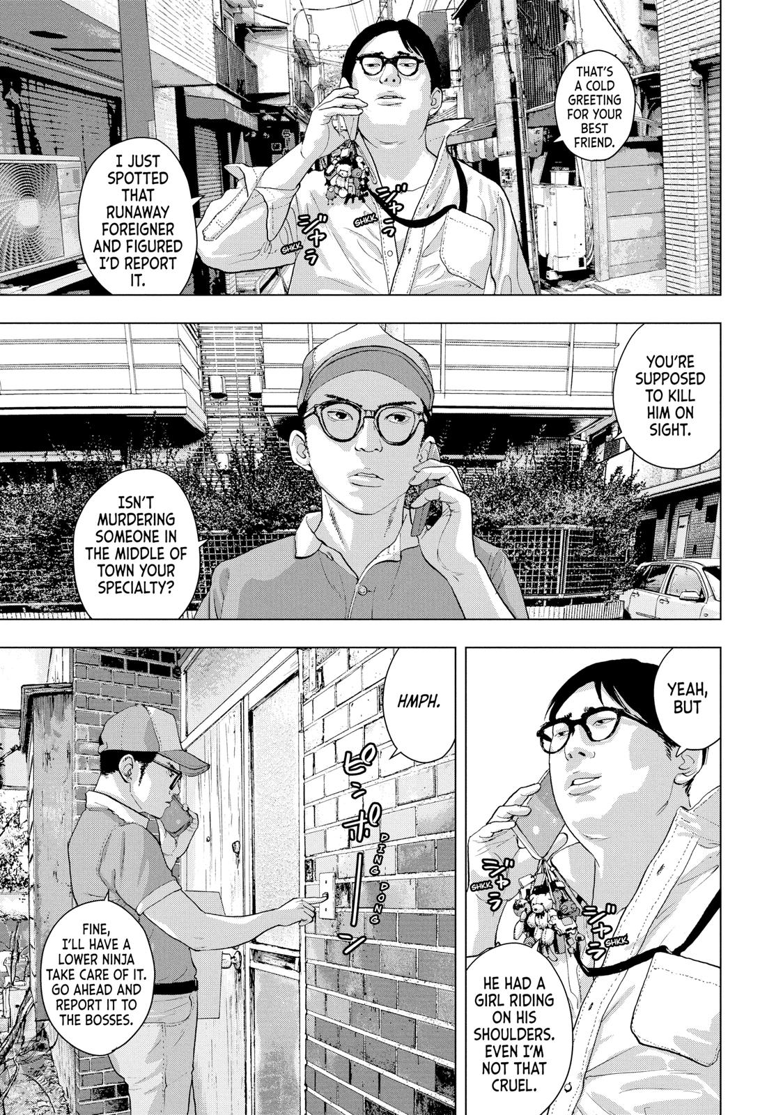 Under Ninja Chapter 16 9
