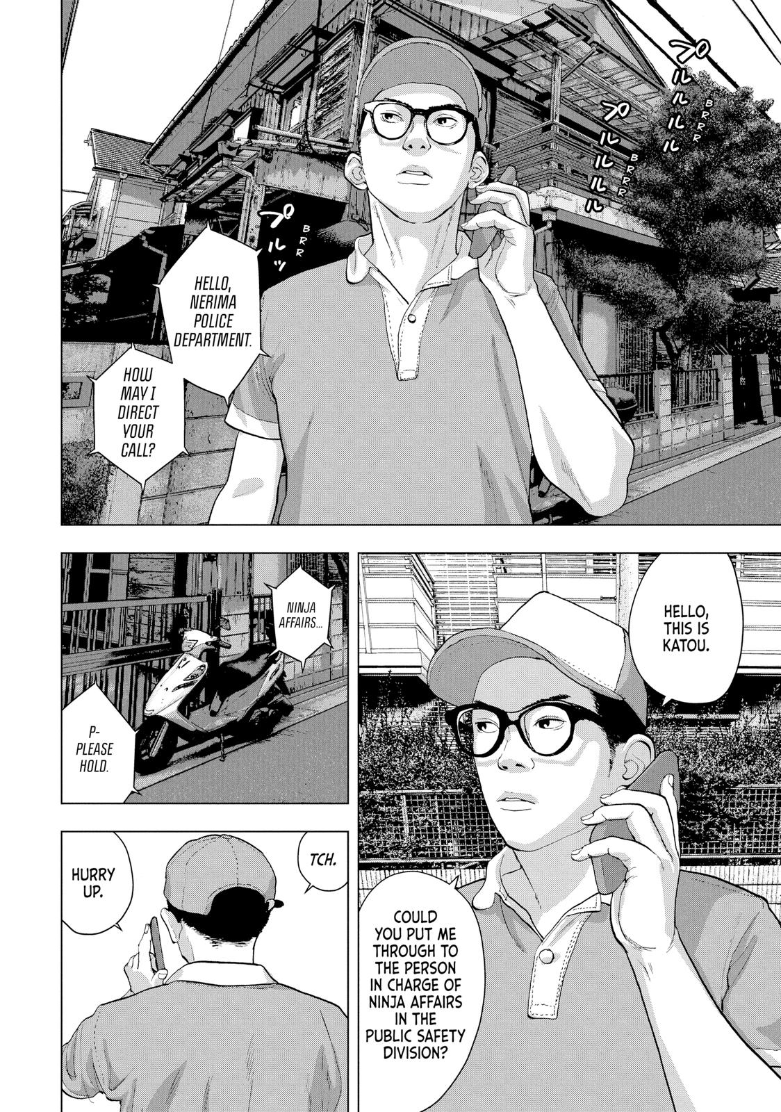 Under Ninja Chapter 16 12