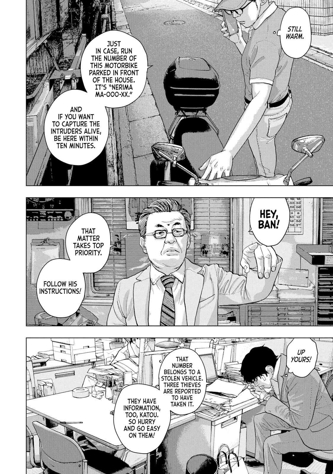 Under Ninja Chapter 16 14