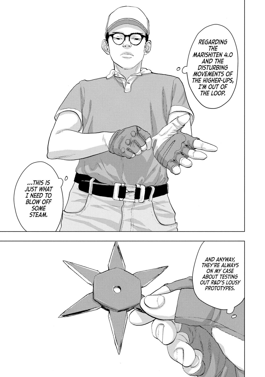 Under Ninja Chapter 16 15