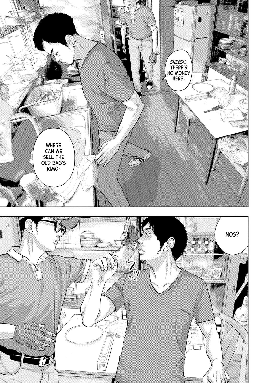 Under Ninja Chapter 16 17