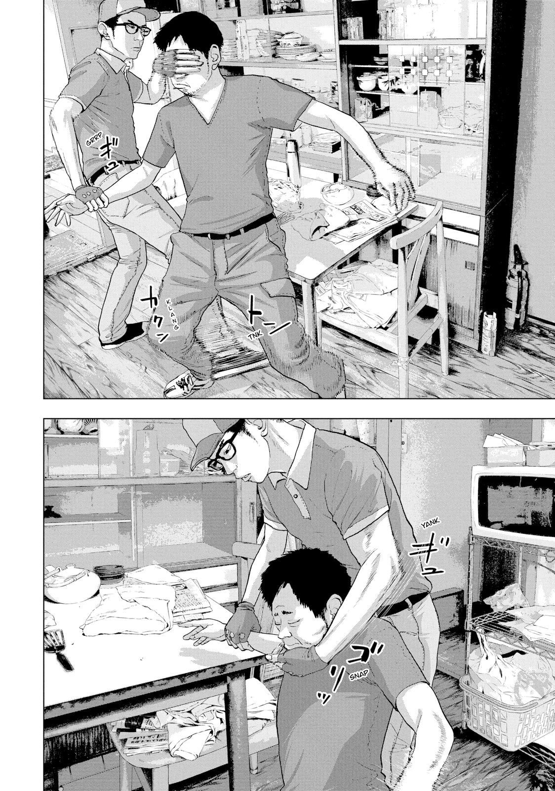 Under Ninja Chapter 16 18