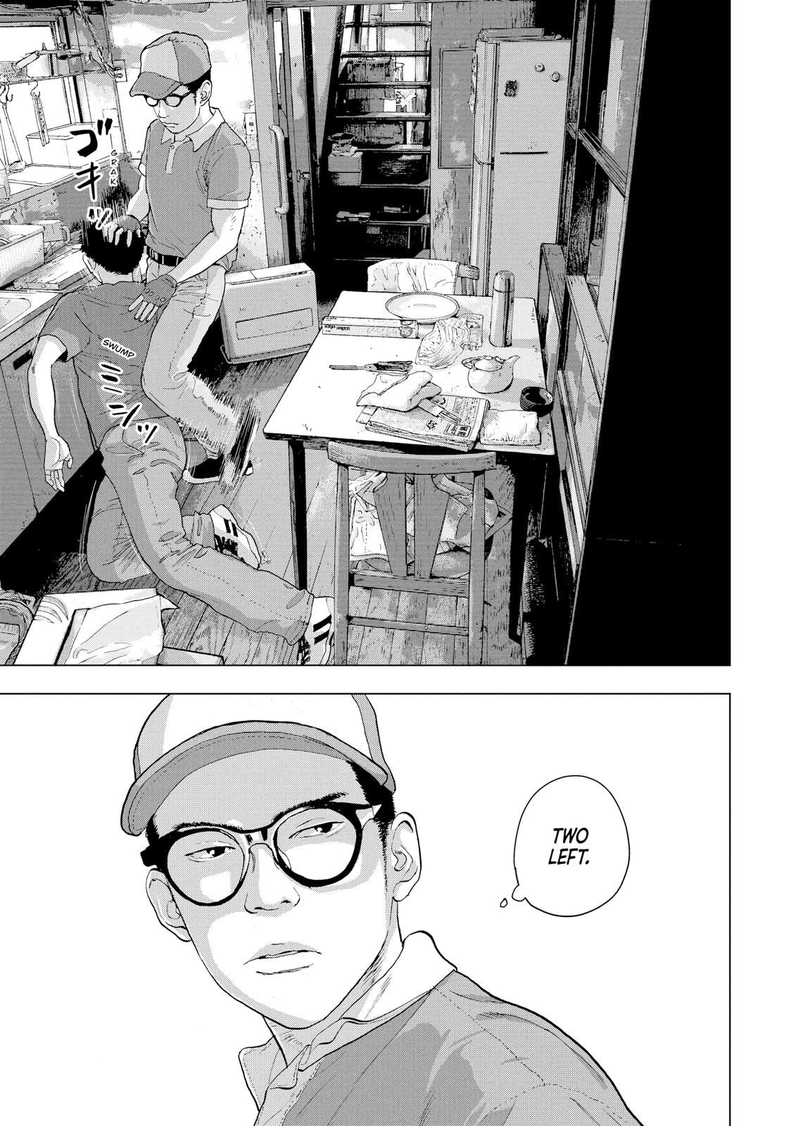 Under Ninja Chapter 16 19