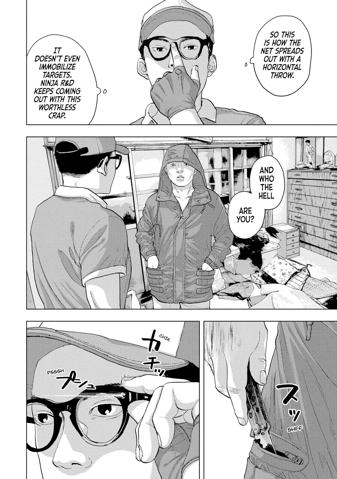 Under Ninja Chapter 17 5