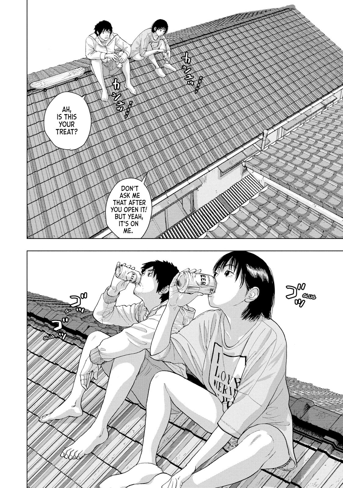 Under Ninja Chapter 18 7