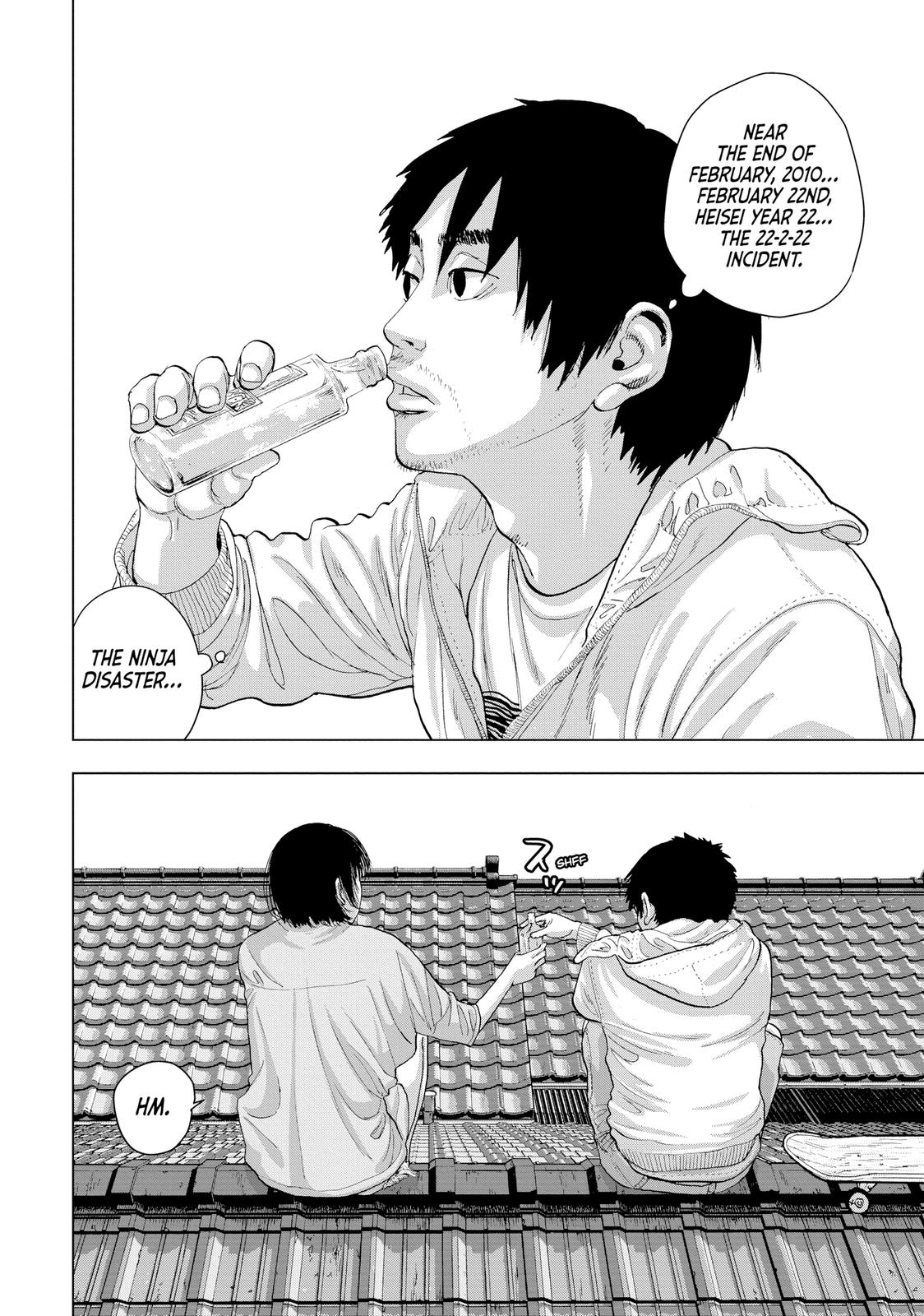 Under Ninja Chapter 18 13