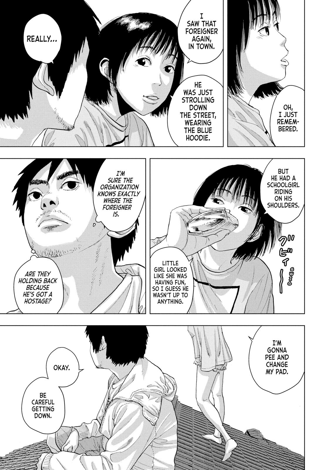 Under Ninja Chapter 18 14