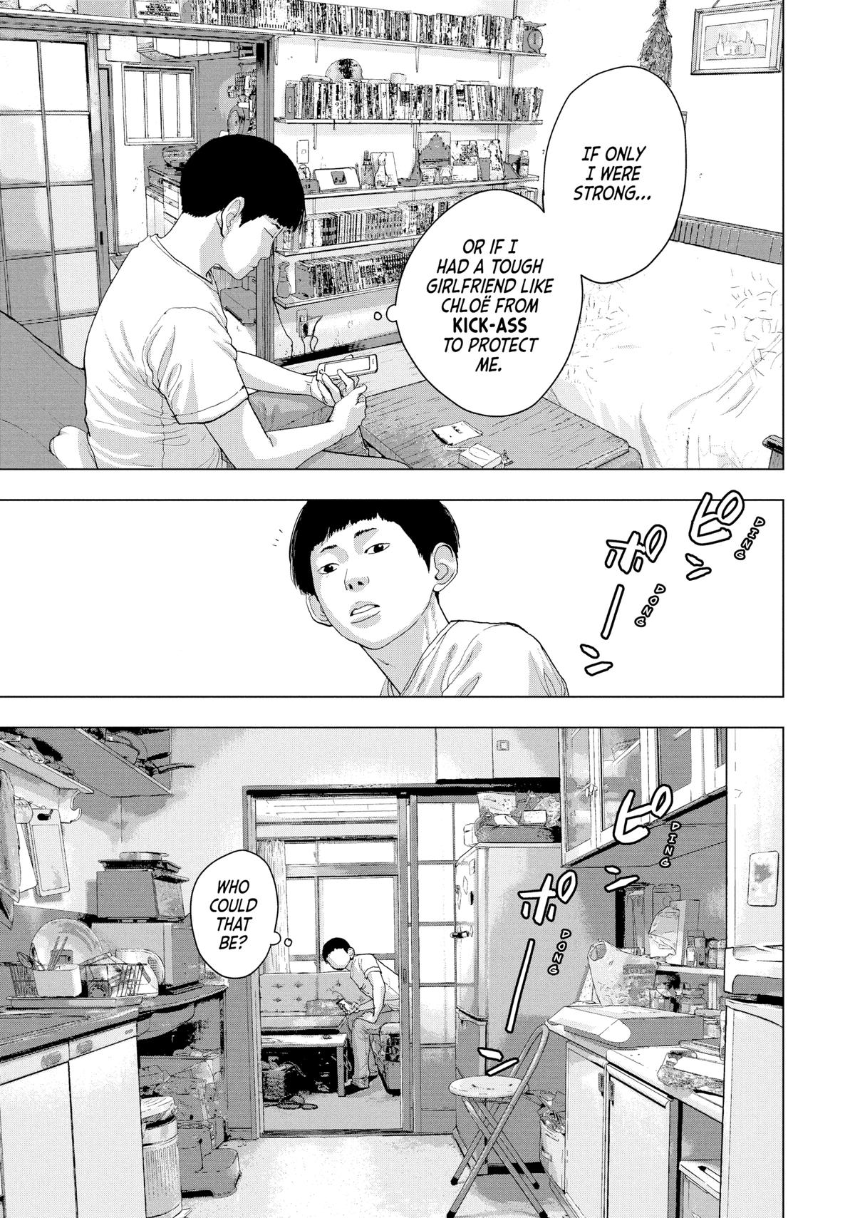 Under Ninja Chapter 19 12
