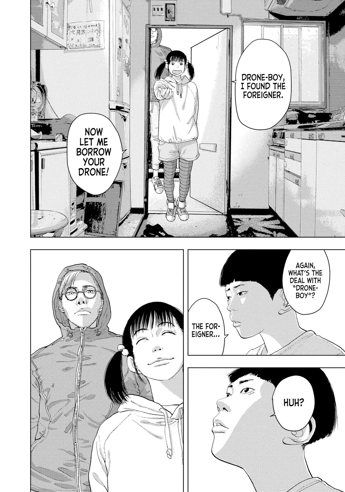 Under Ninja Chapter 19 13