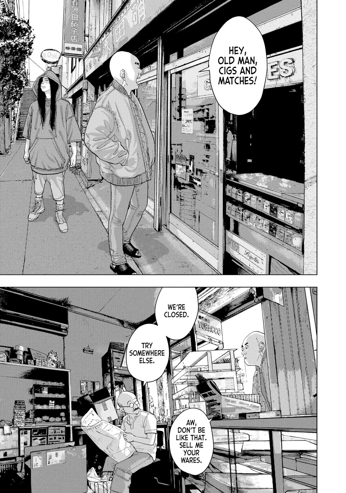Under Ninja Chapter 19 16