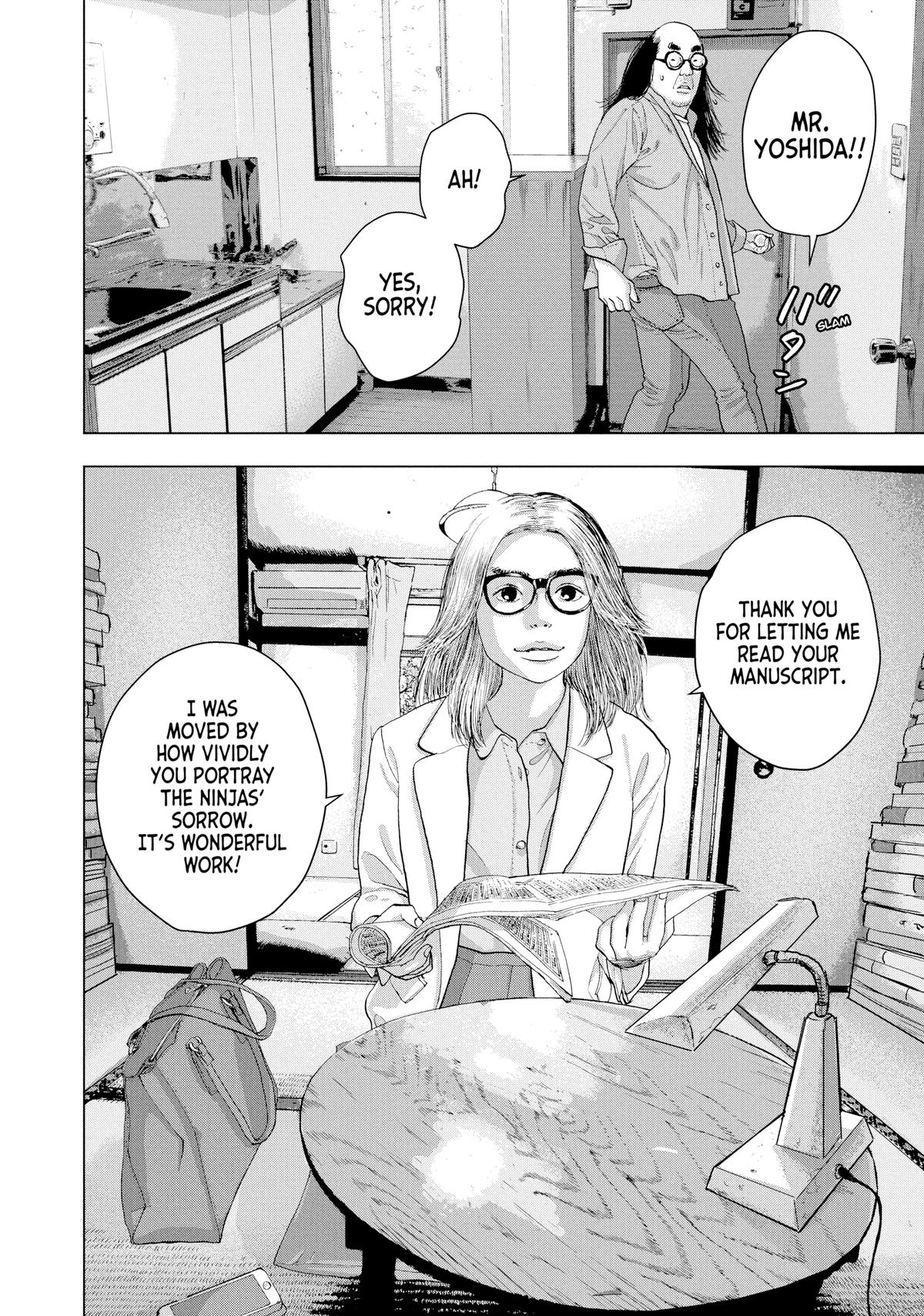 Under Ninja Chapter 19 21