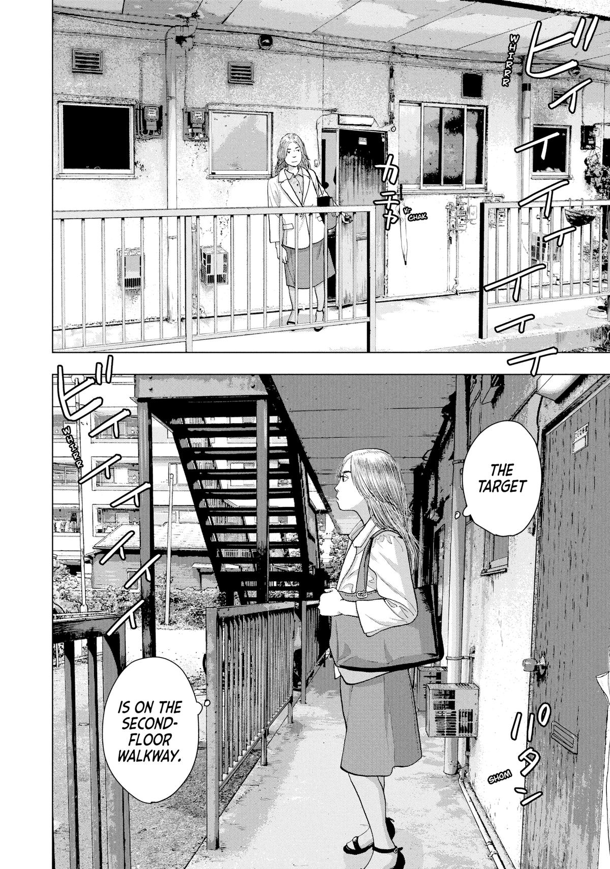 Under Ninja Chapter 20 2