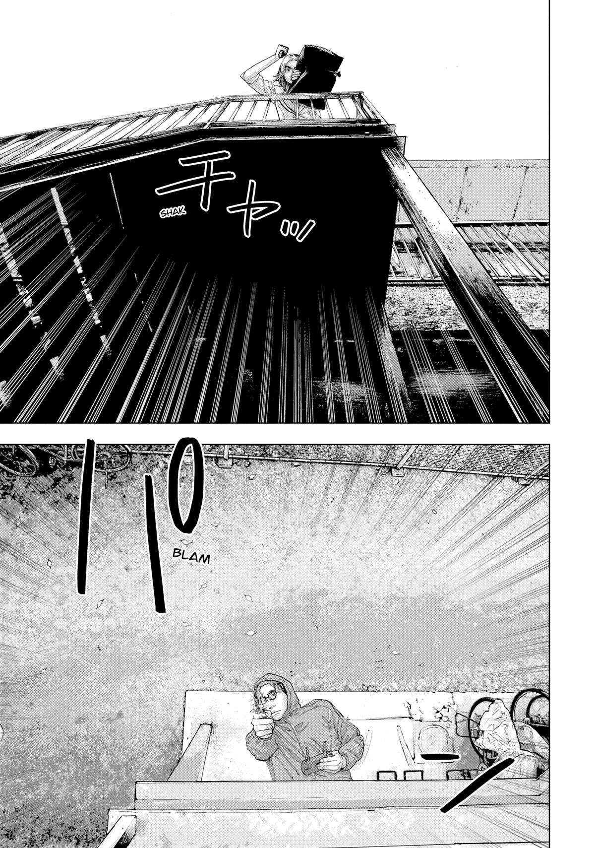 Under Ninja Chapter 20 9