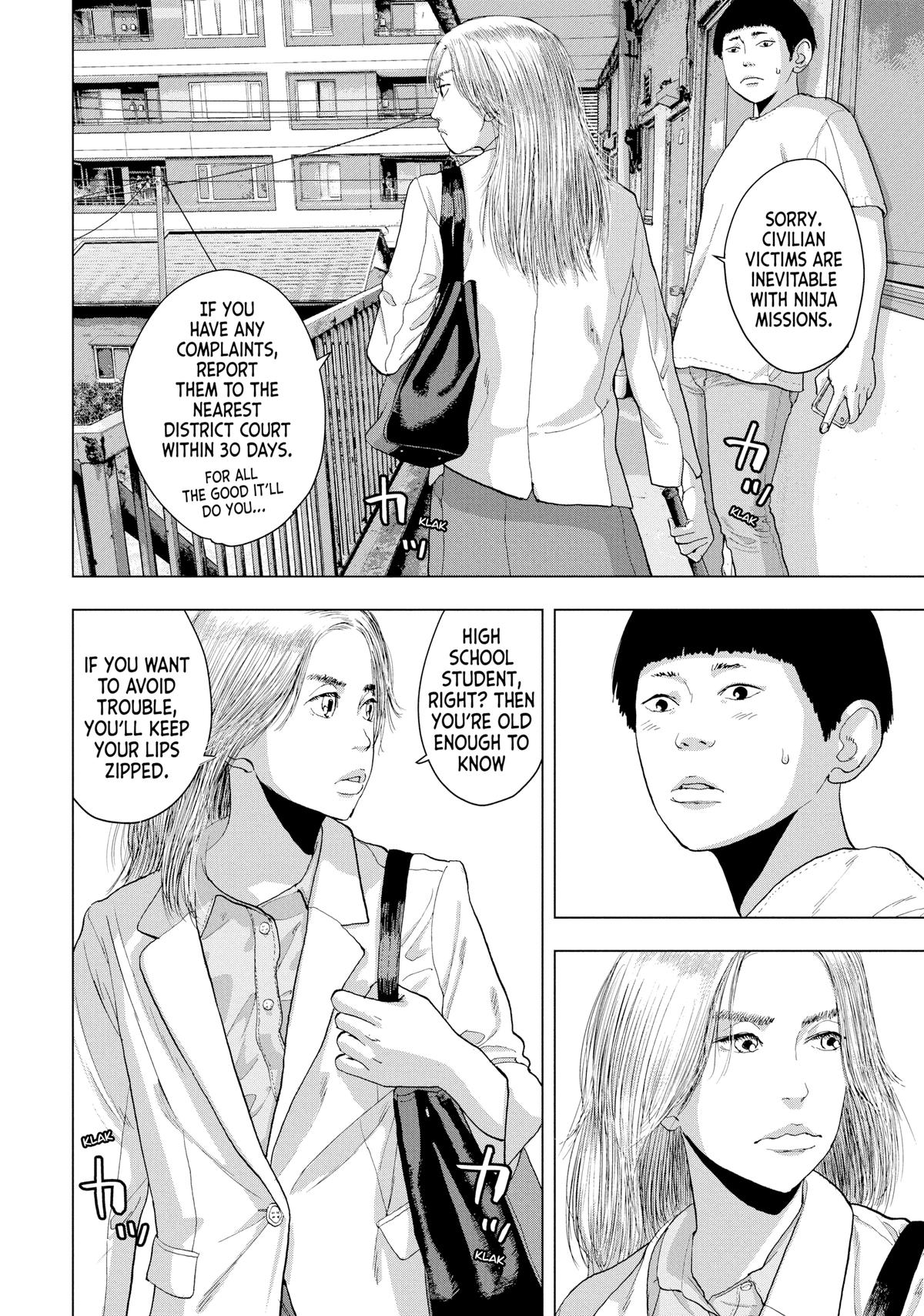 Under Ninja Chapter 20 12