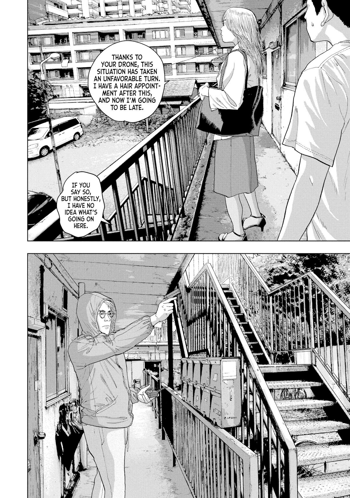 Under Ninja Chapter 20 14