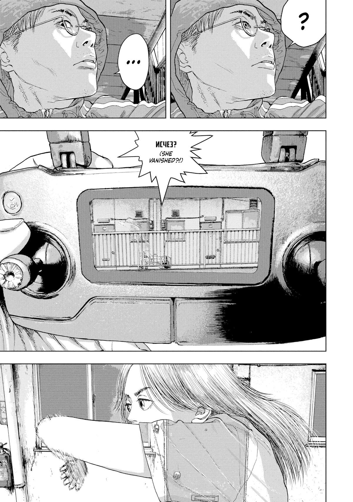 Under Ninja Chapter 20 17
