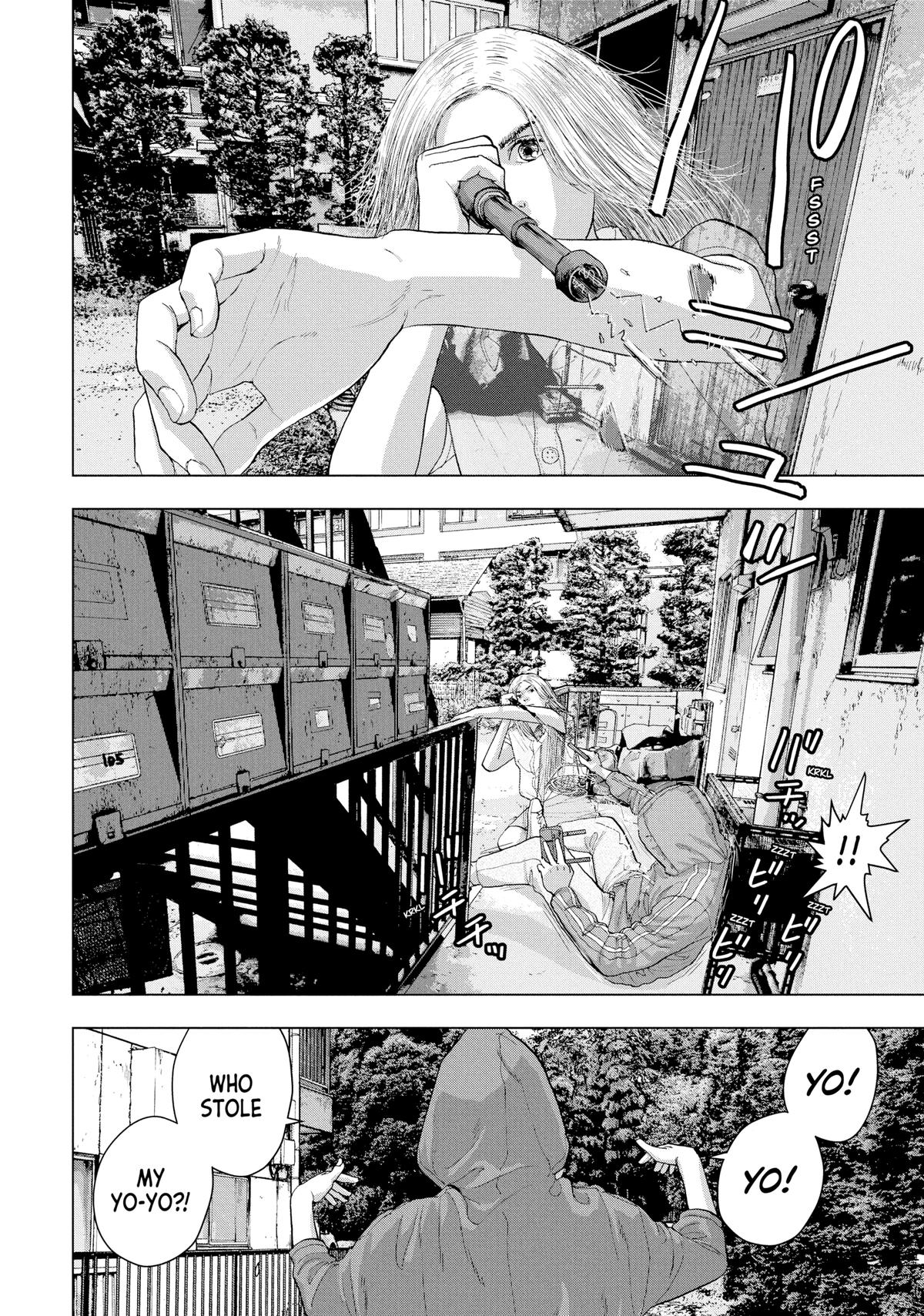 Under Ninja Chapter 20 20