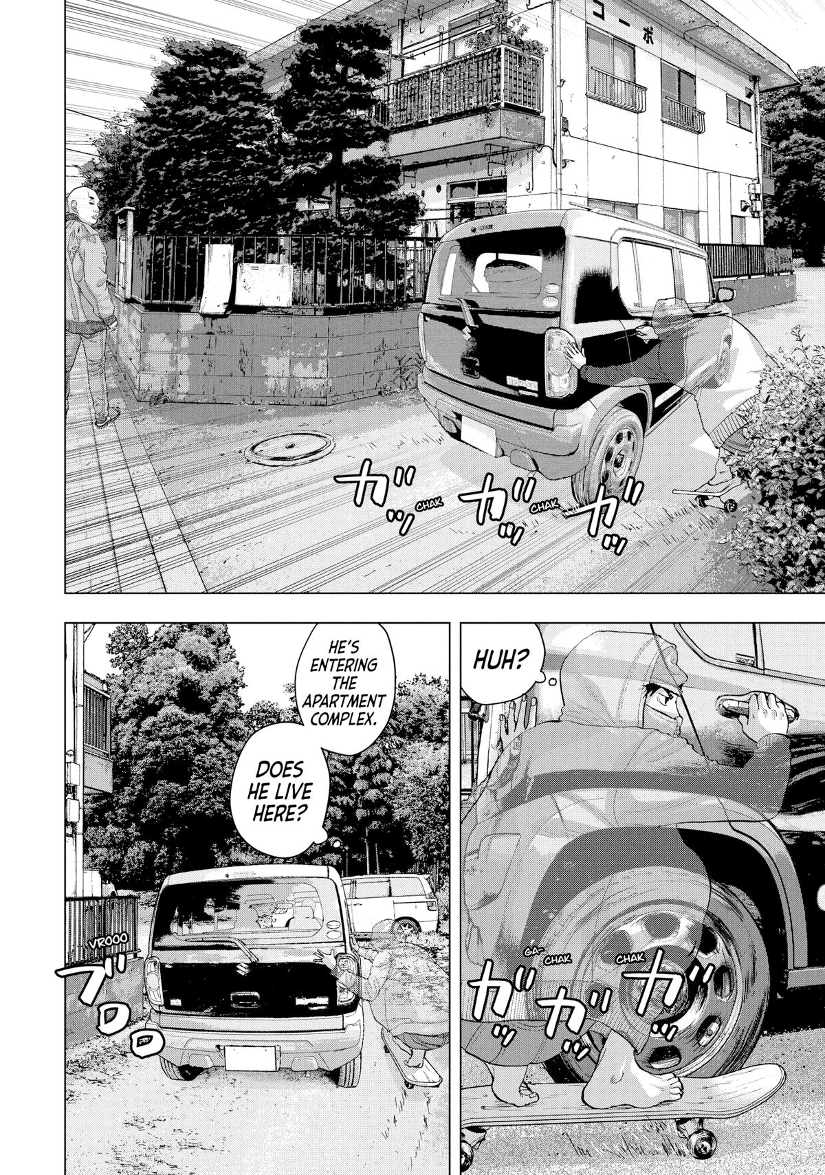 Under Ninja Chapter 22 2