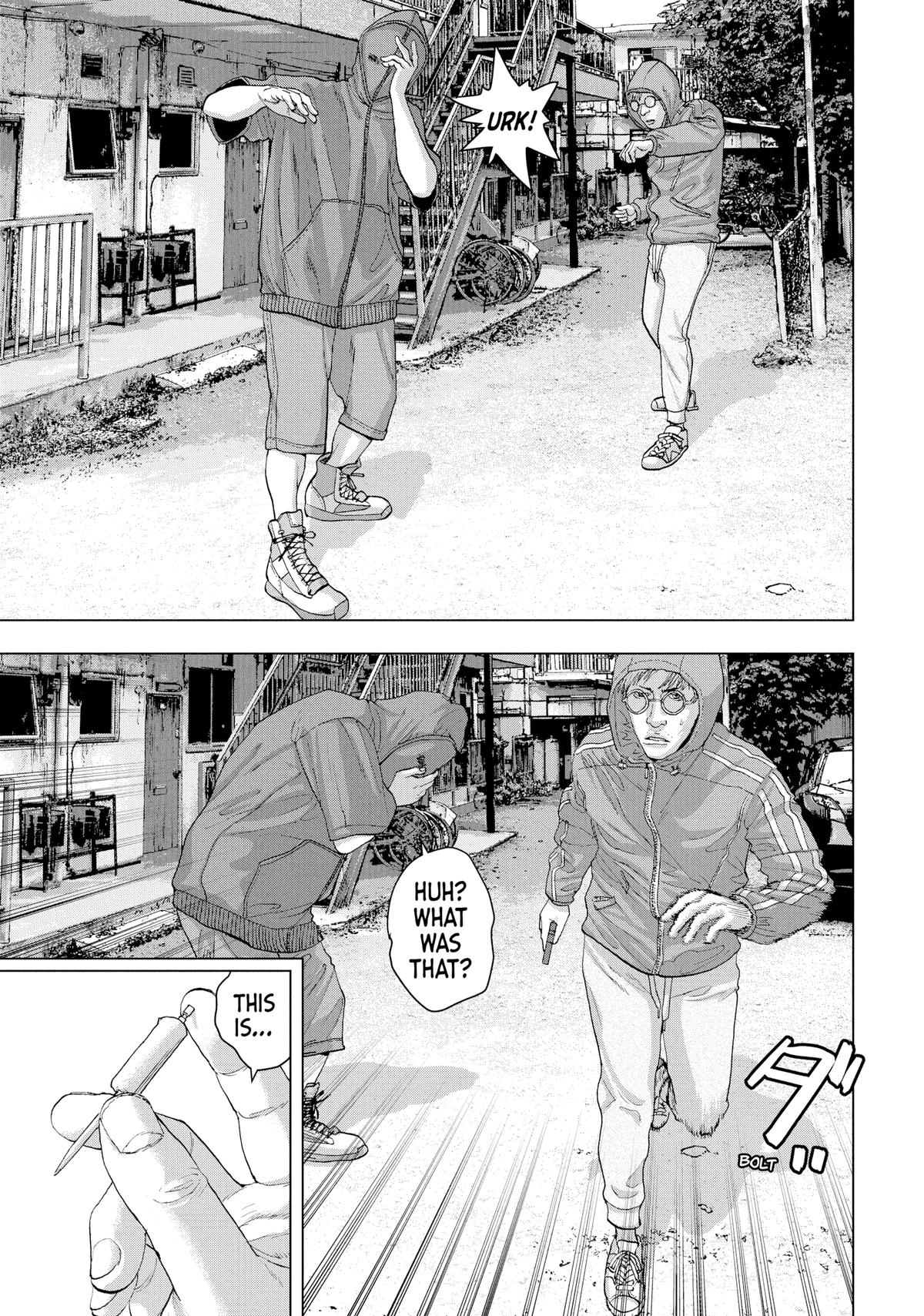 Under Ninja Chapter 22 8