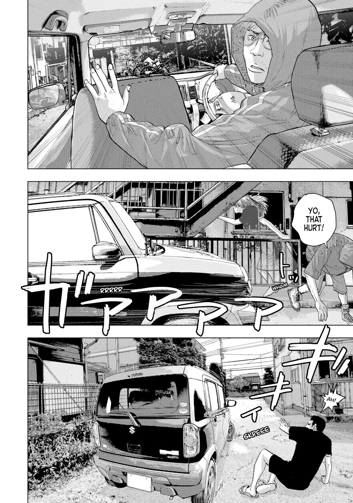 Under Ninja Chapter 22 13