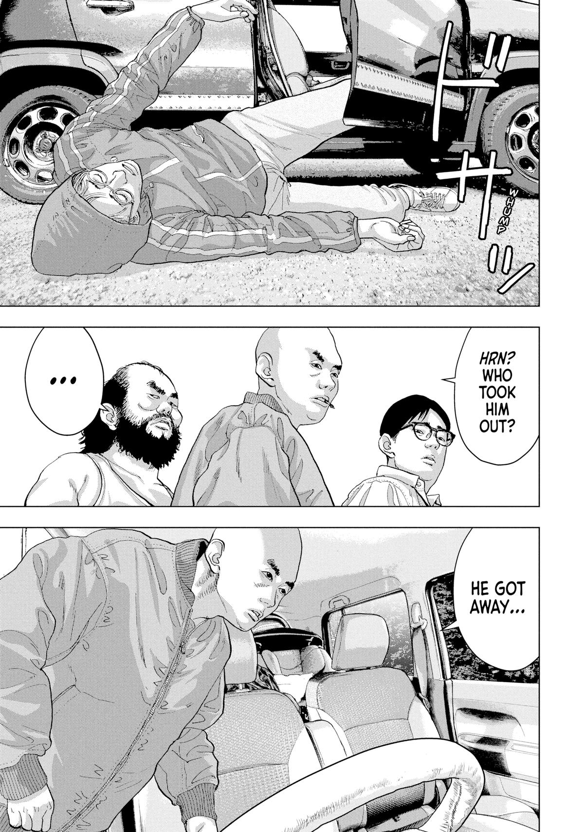 Under Ninja Chapter 22 18