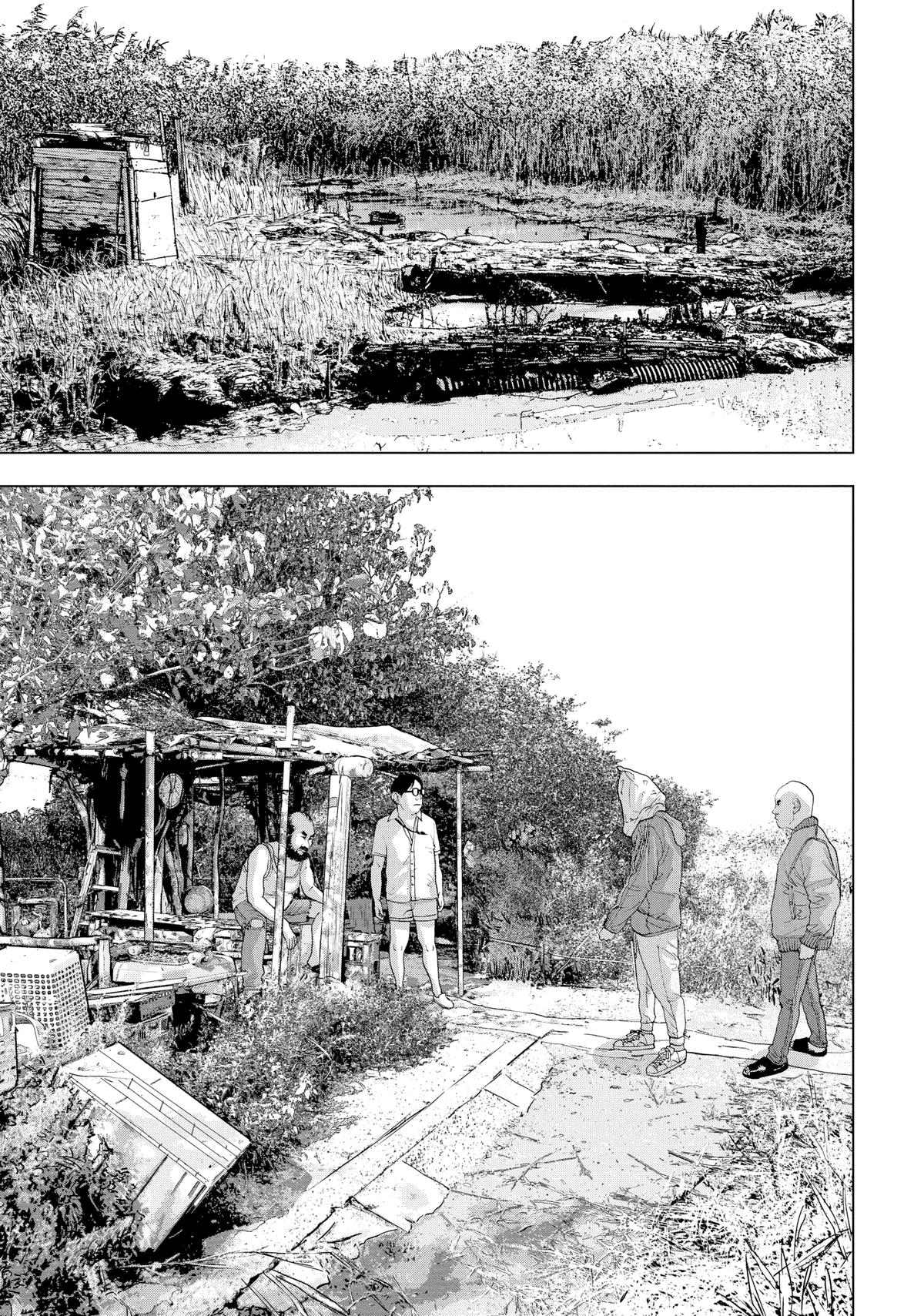 Under Ninja Chapter 23 3