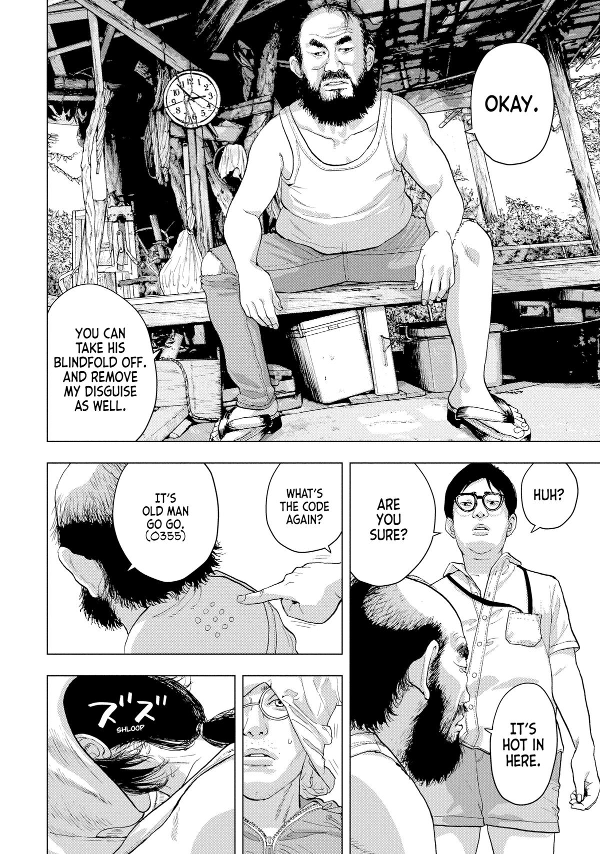 Under Ninja Chapter 23 4