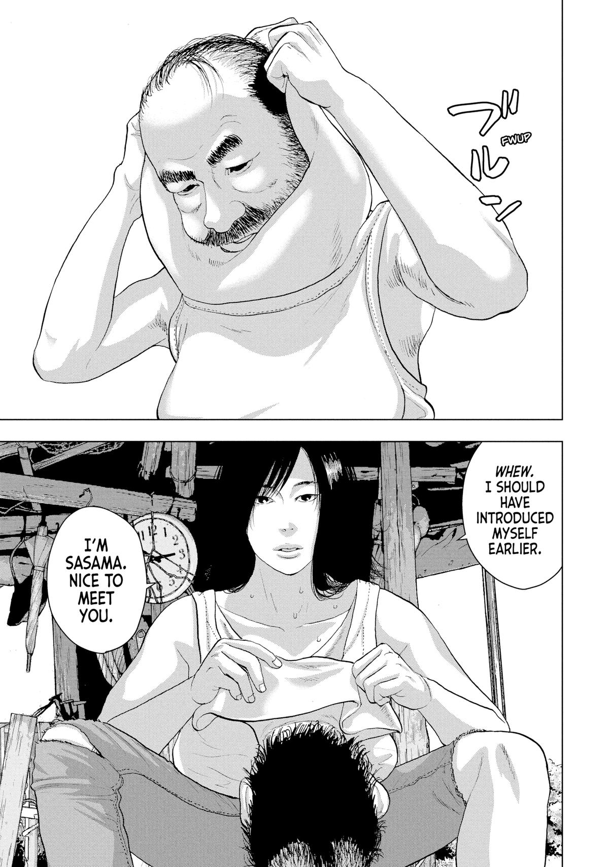 Under Ninja Chapter 23 5