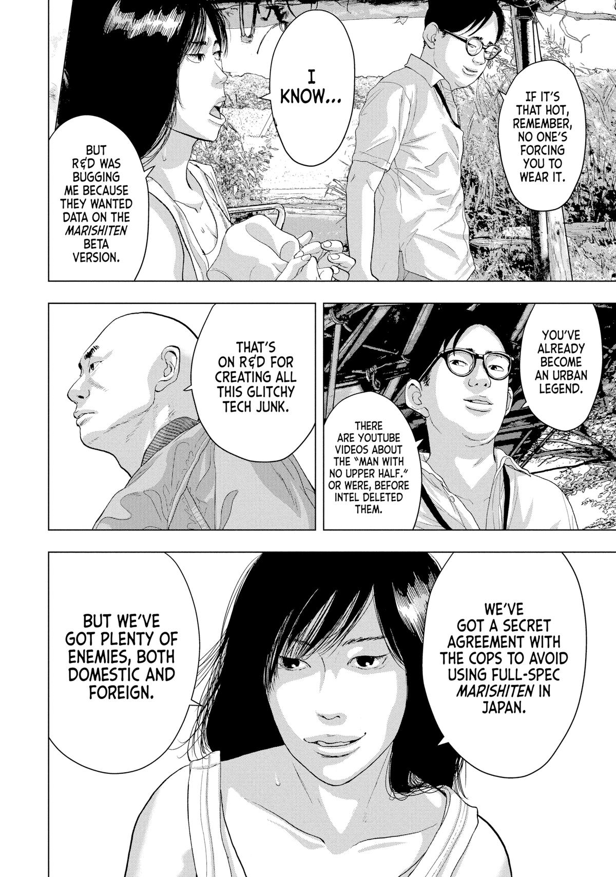 Under Ninja Chapter 23 6