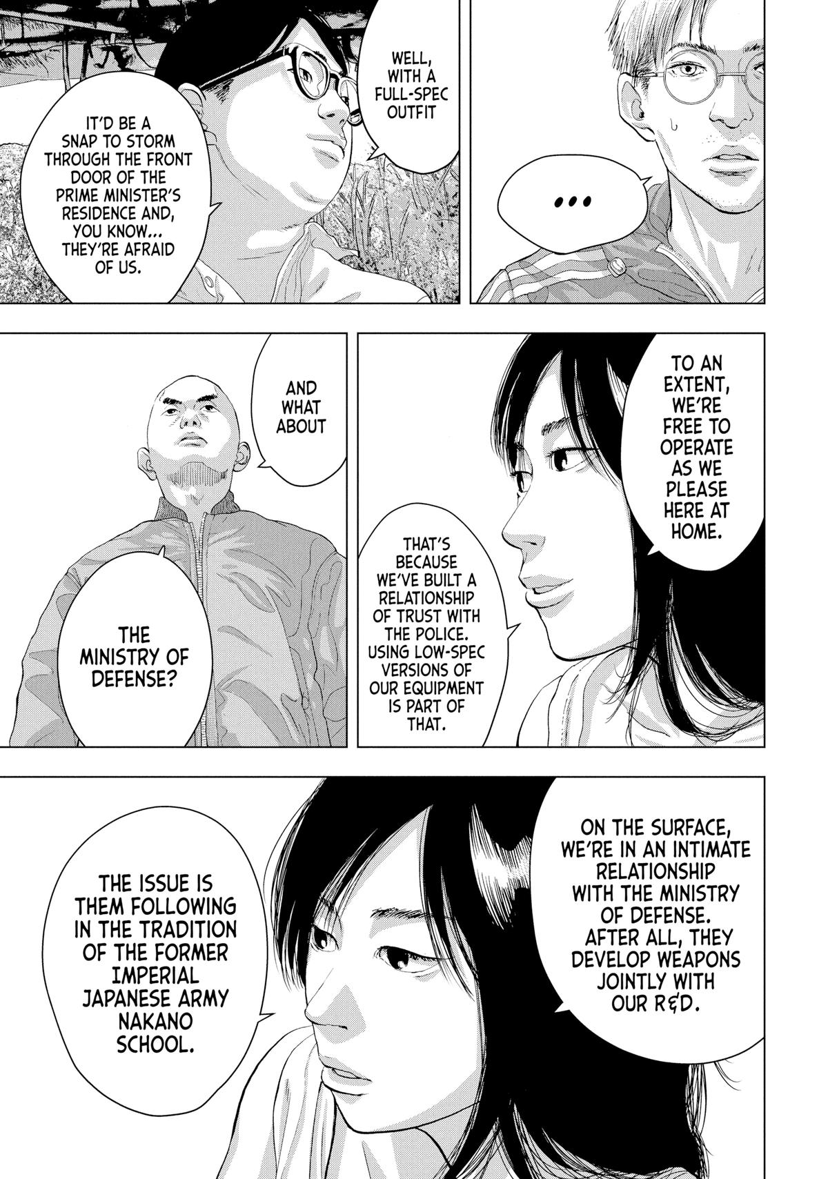 Under Ninja Chapter 23 7