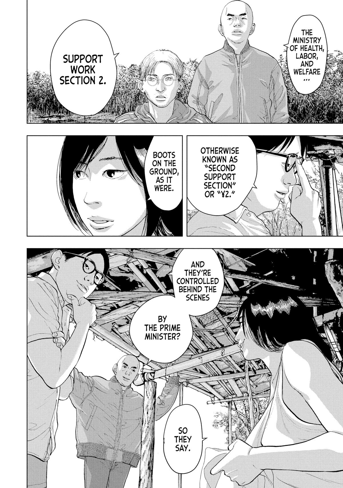 Under Ninja Chapter 23 8