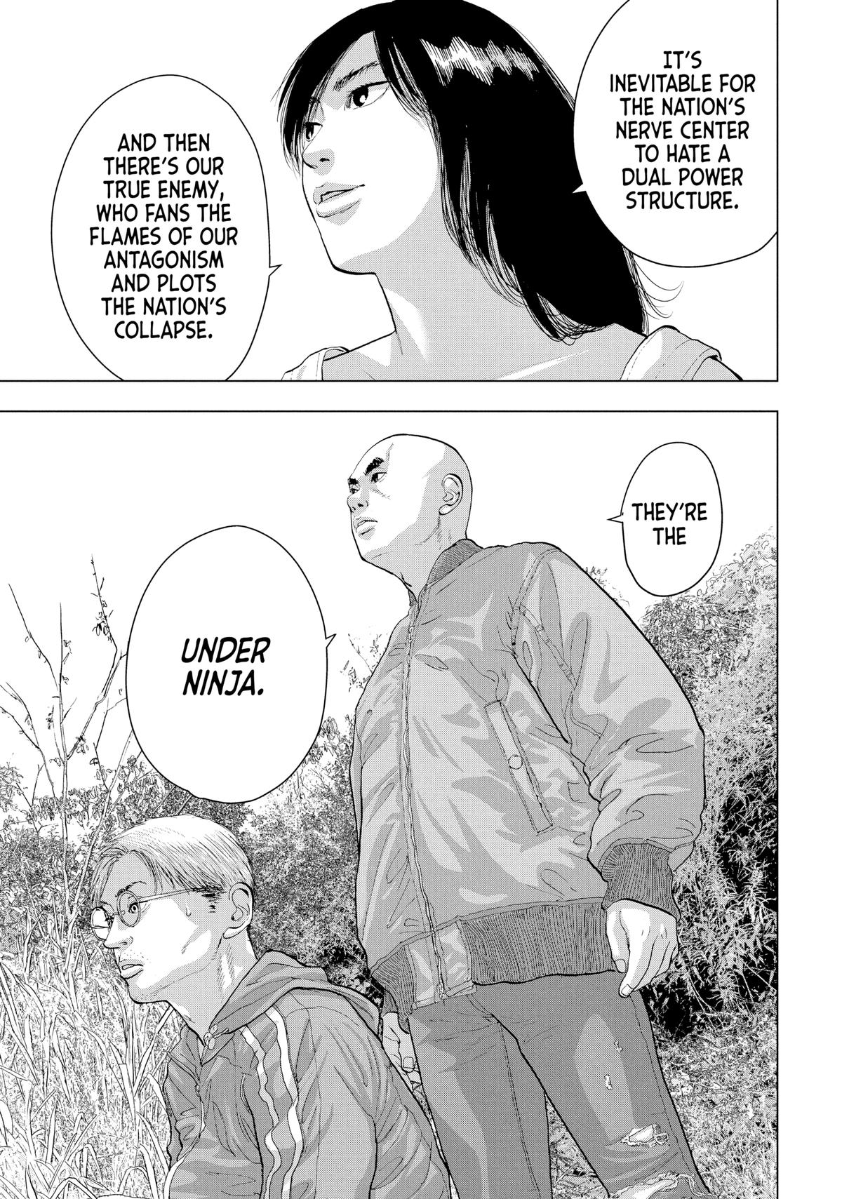 Under Ninja Chapter 23 9