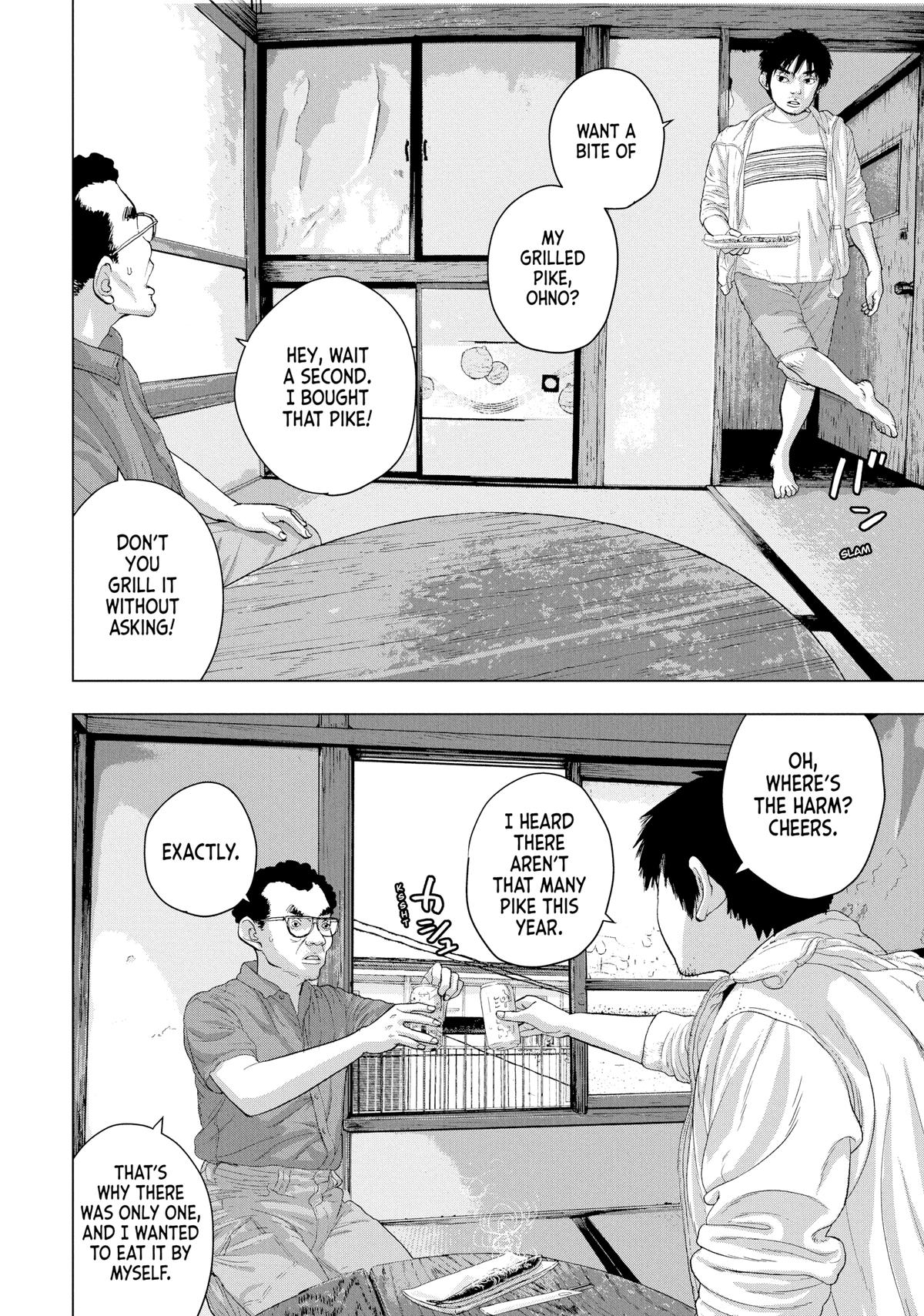 Under Ninja Chapter 24 2
