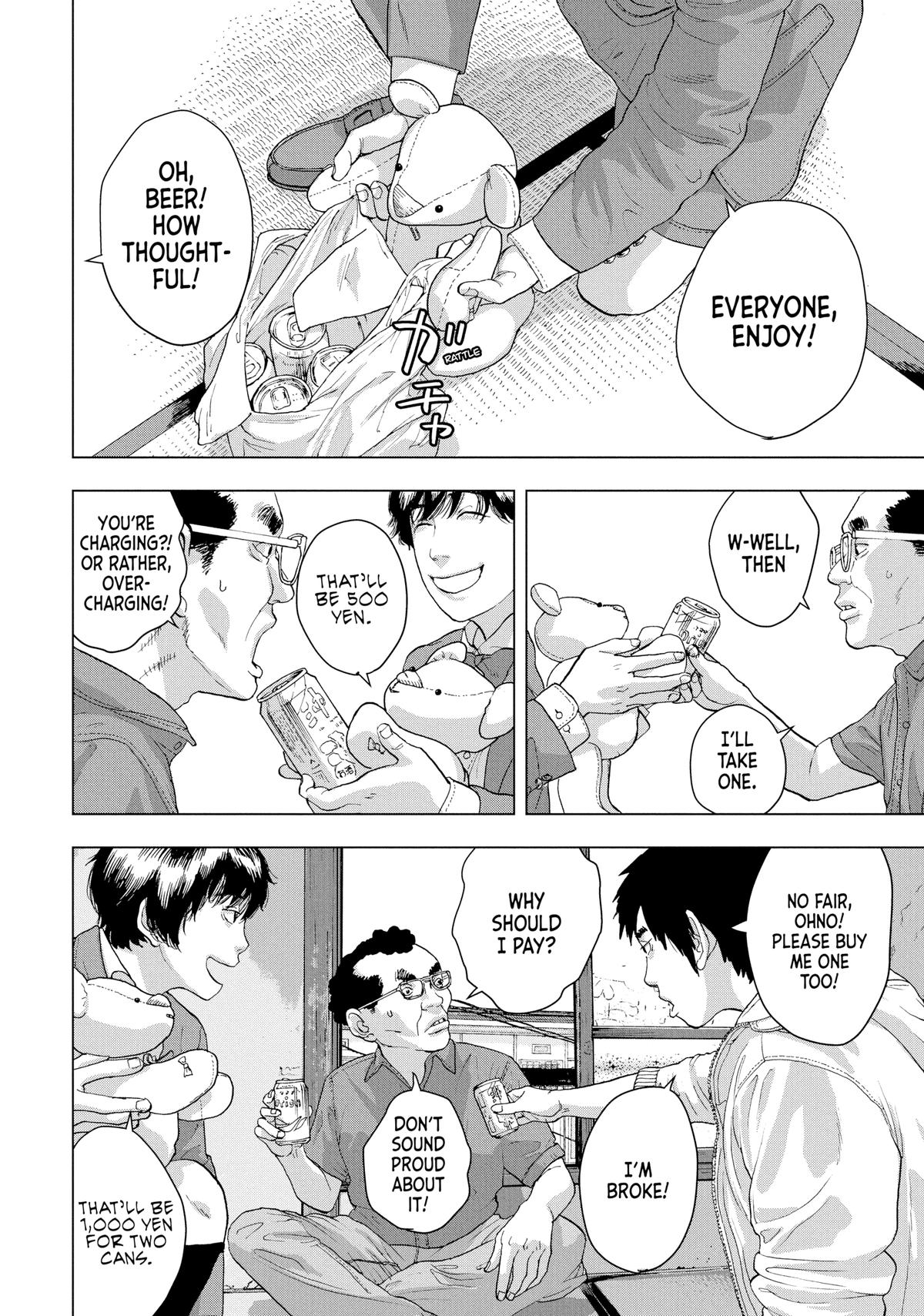 Under Ninja Chapter 24 14
