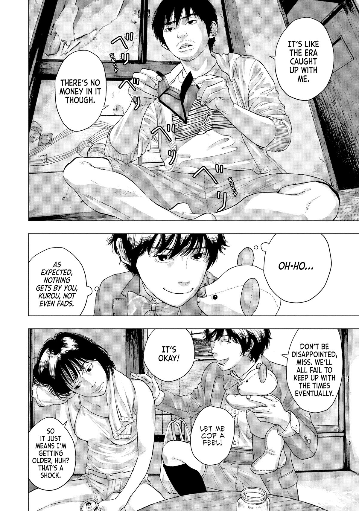 Under Ninja Chapter 24 16