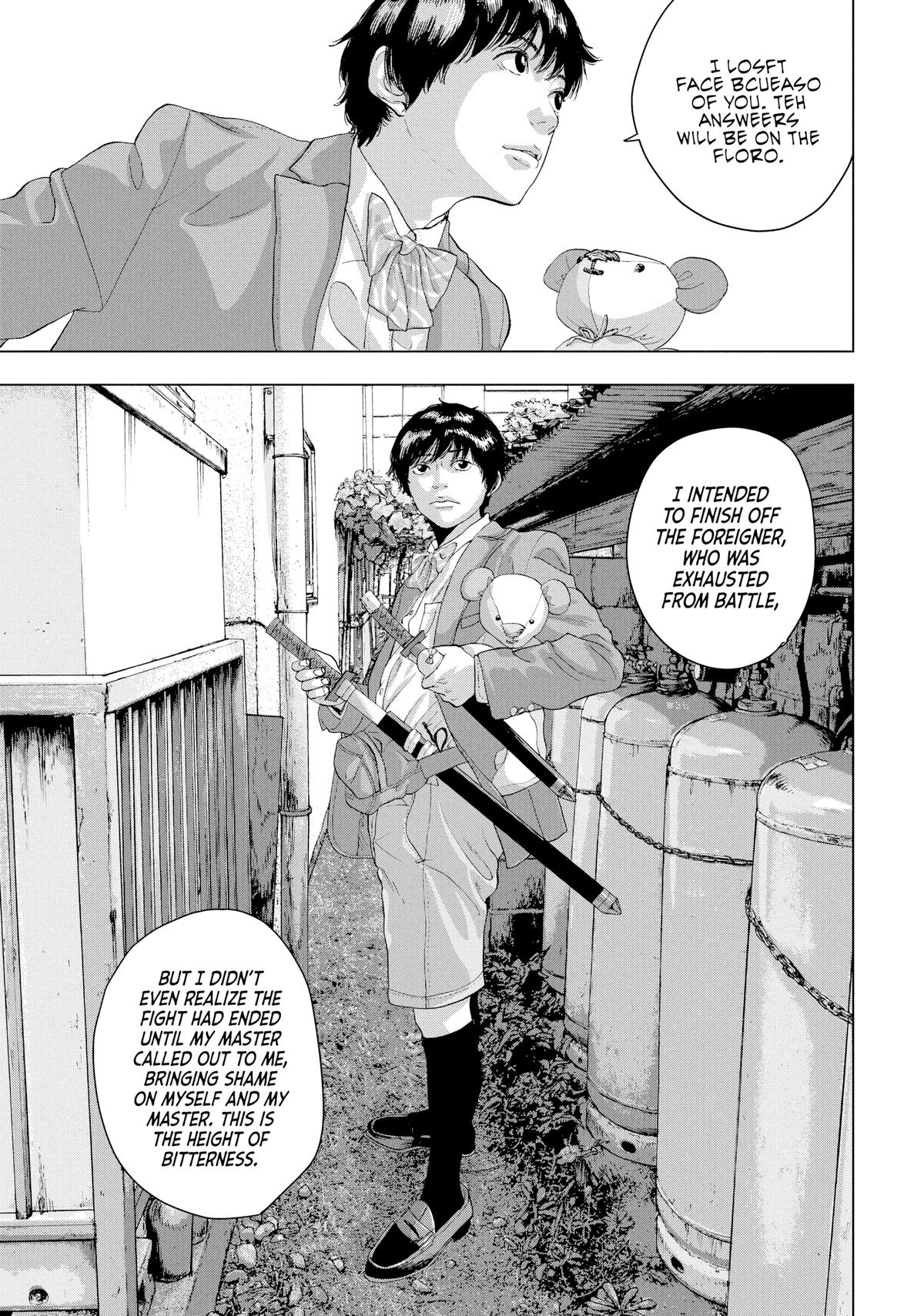 Under Ninja Chapter 24 19
