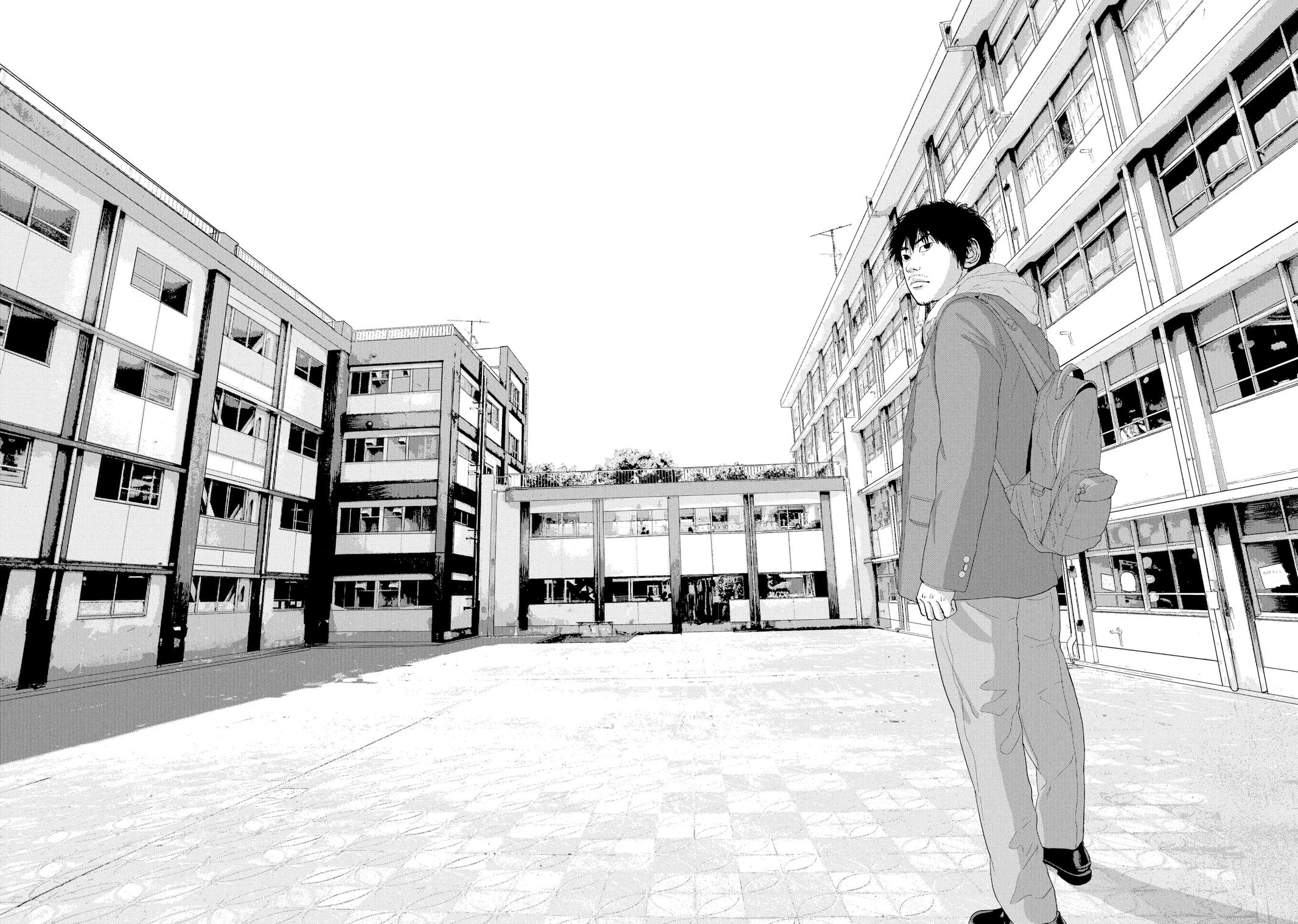 Under Ninja Chapter 25 8