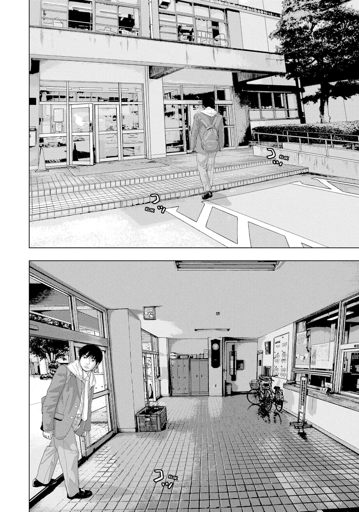 Under Ninja Chapter 25 9