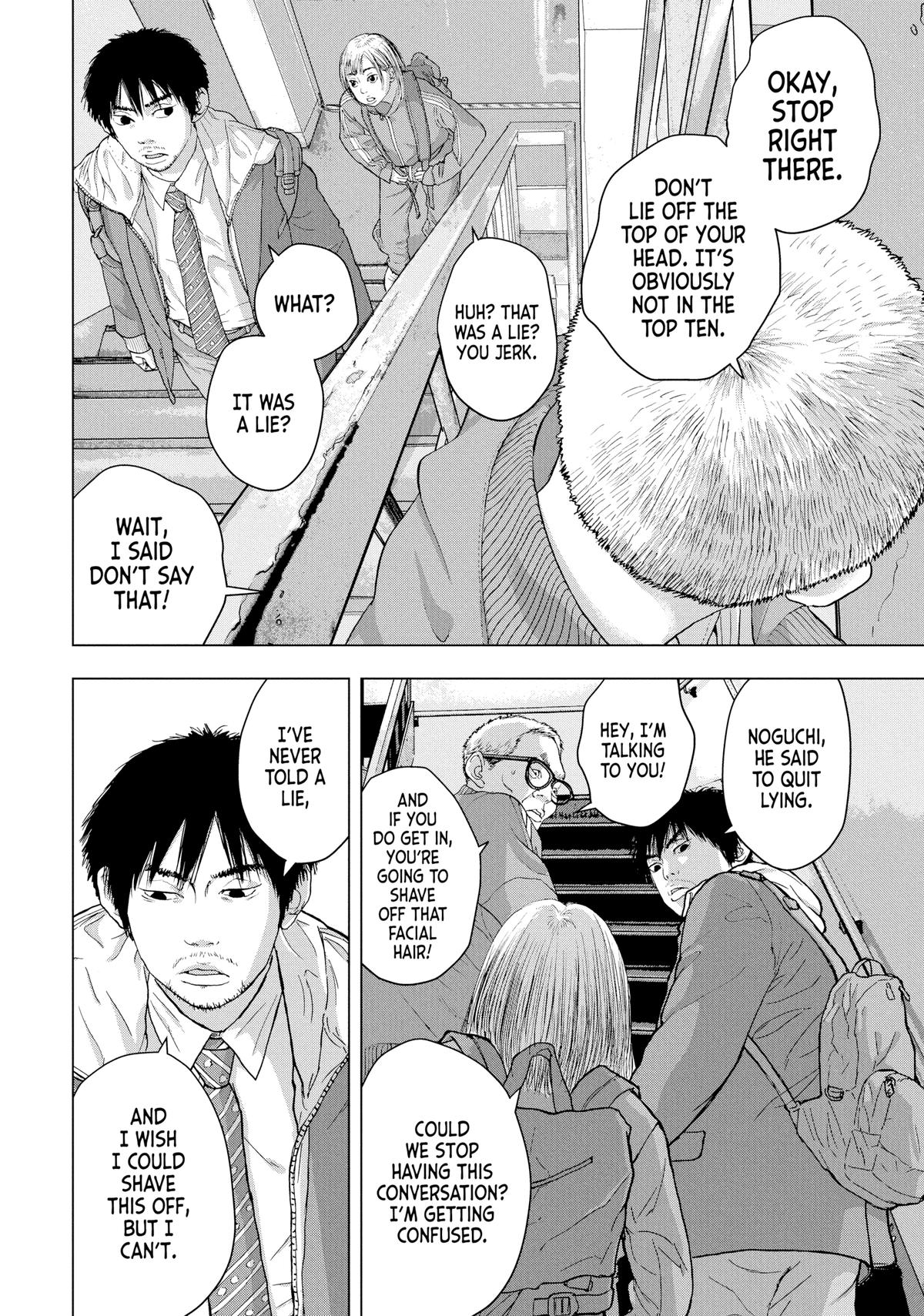 Under Ninja Chapter 25 13