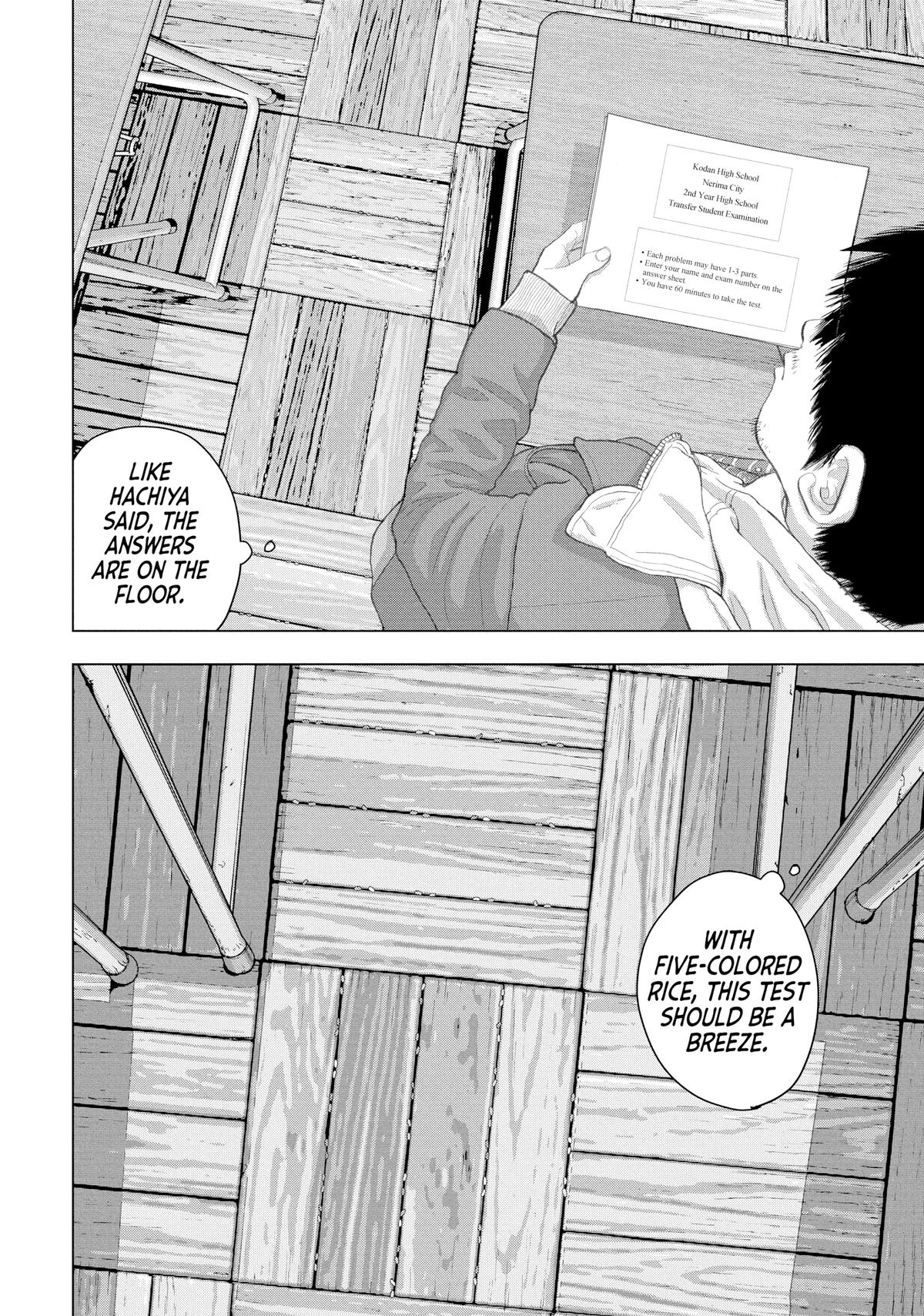 Under Ninja Chapter 25 19