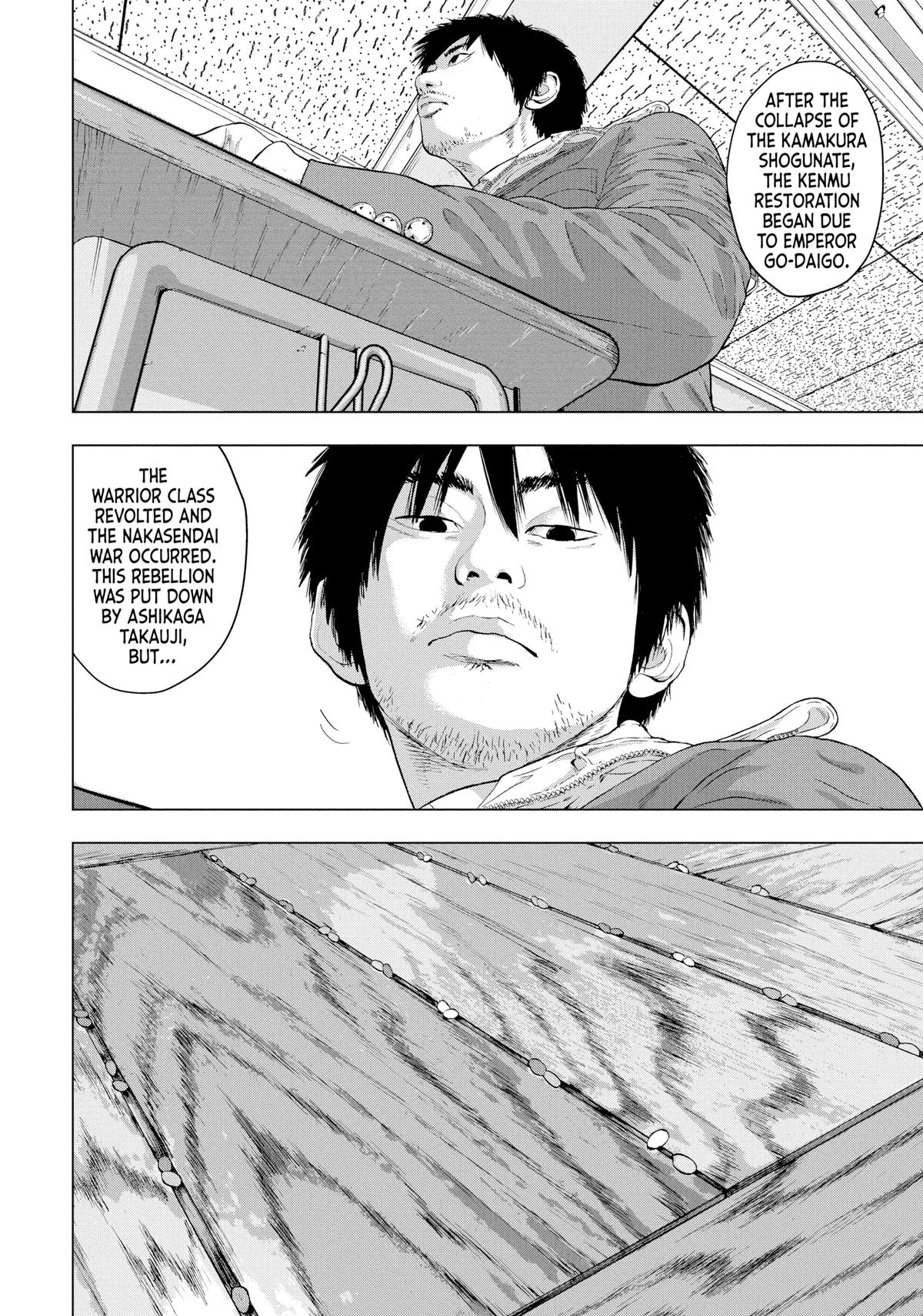 Under Ninja Chapter 26 2