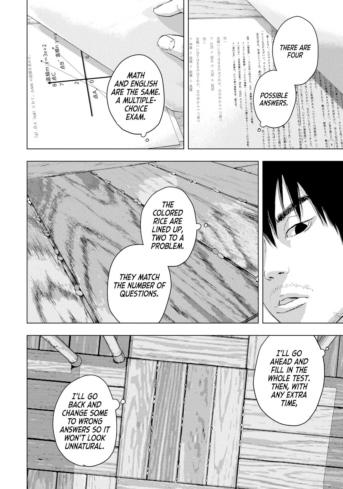 Under Ninja Chapter 26 4