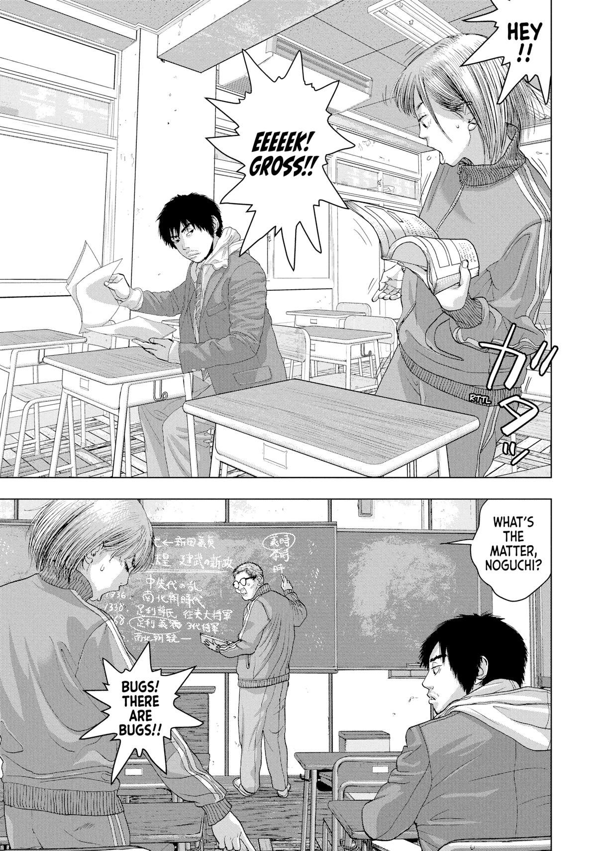 Under Ninja Chapter 26 5