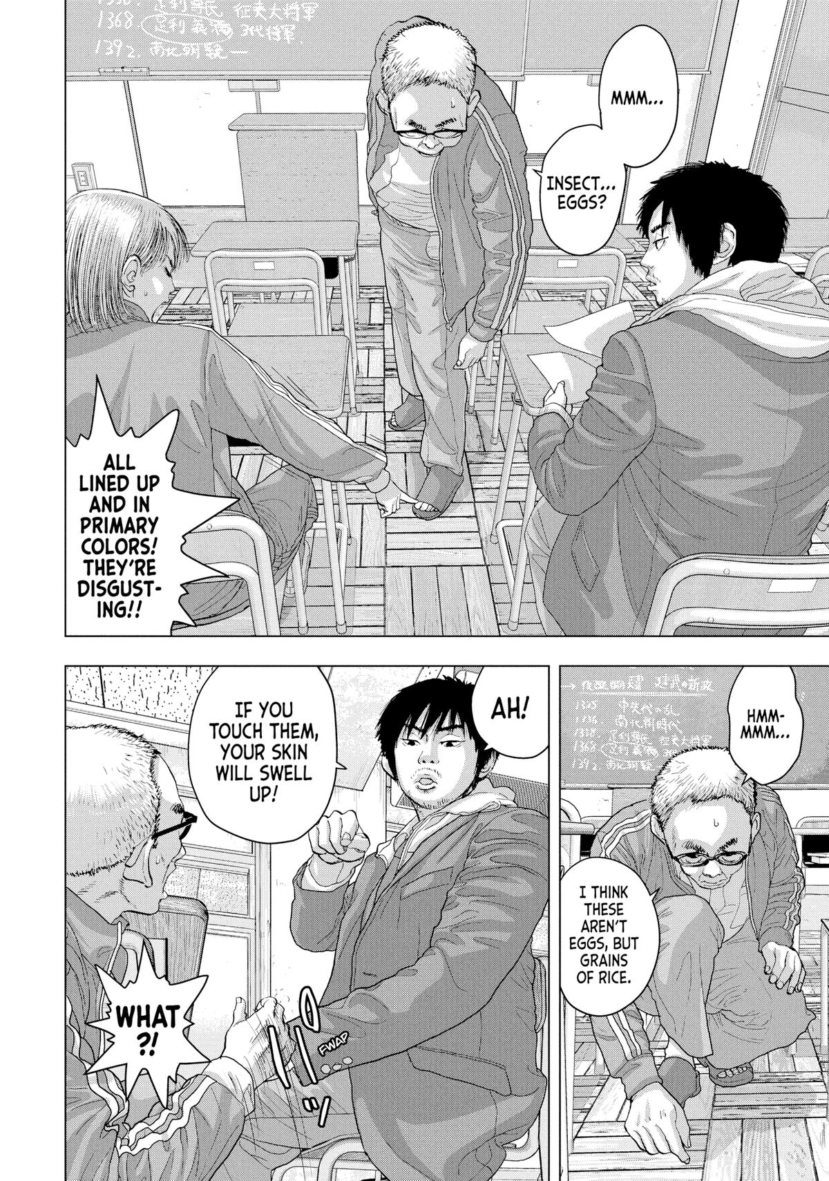 Under Ninja Chapter 26 6
