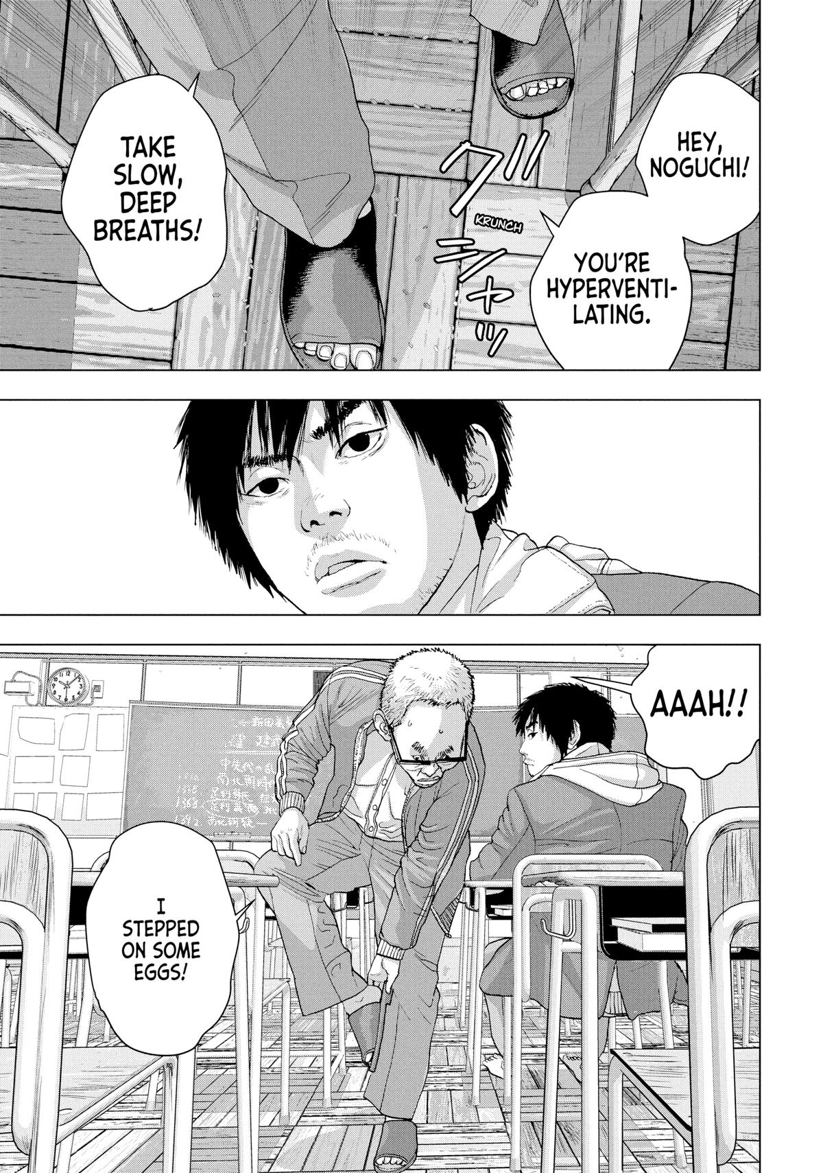 Under Ninja Chapter 26 13