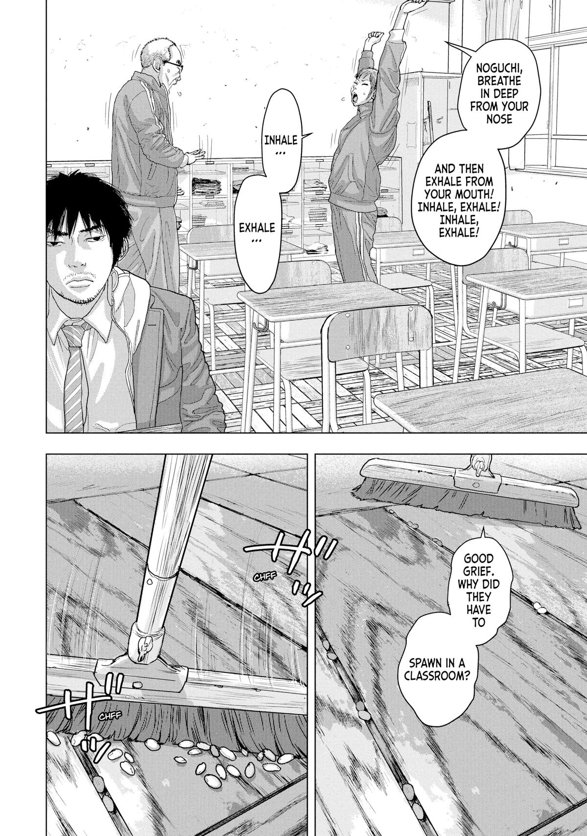 Under Ninja Chapter 26 14