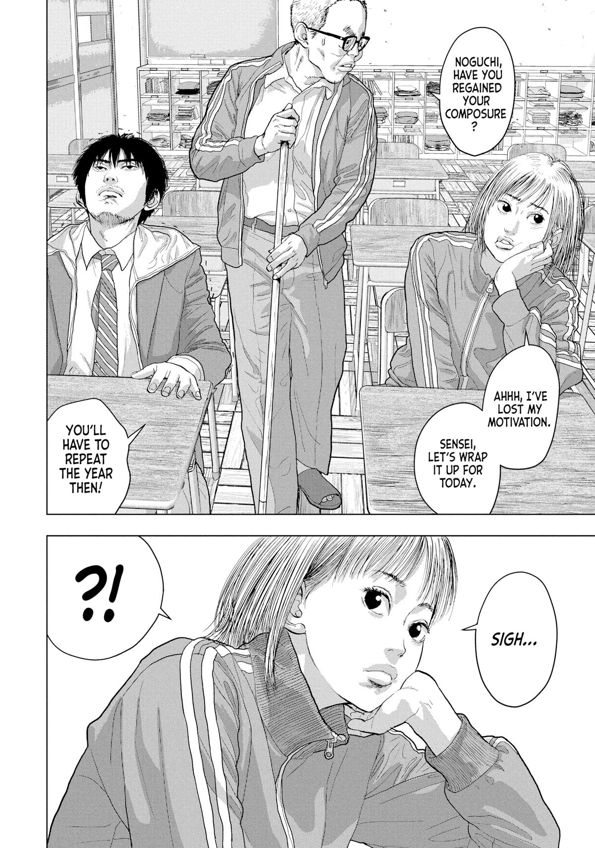 Under Ninja Chapter 26 16