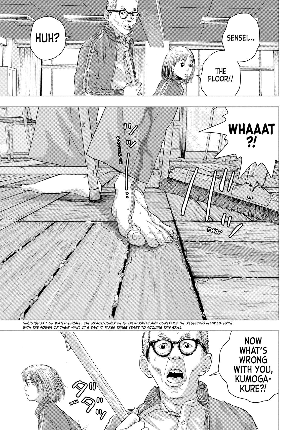 Under Ninja Chapter 26 17