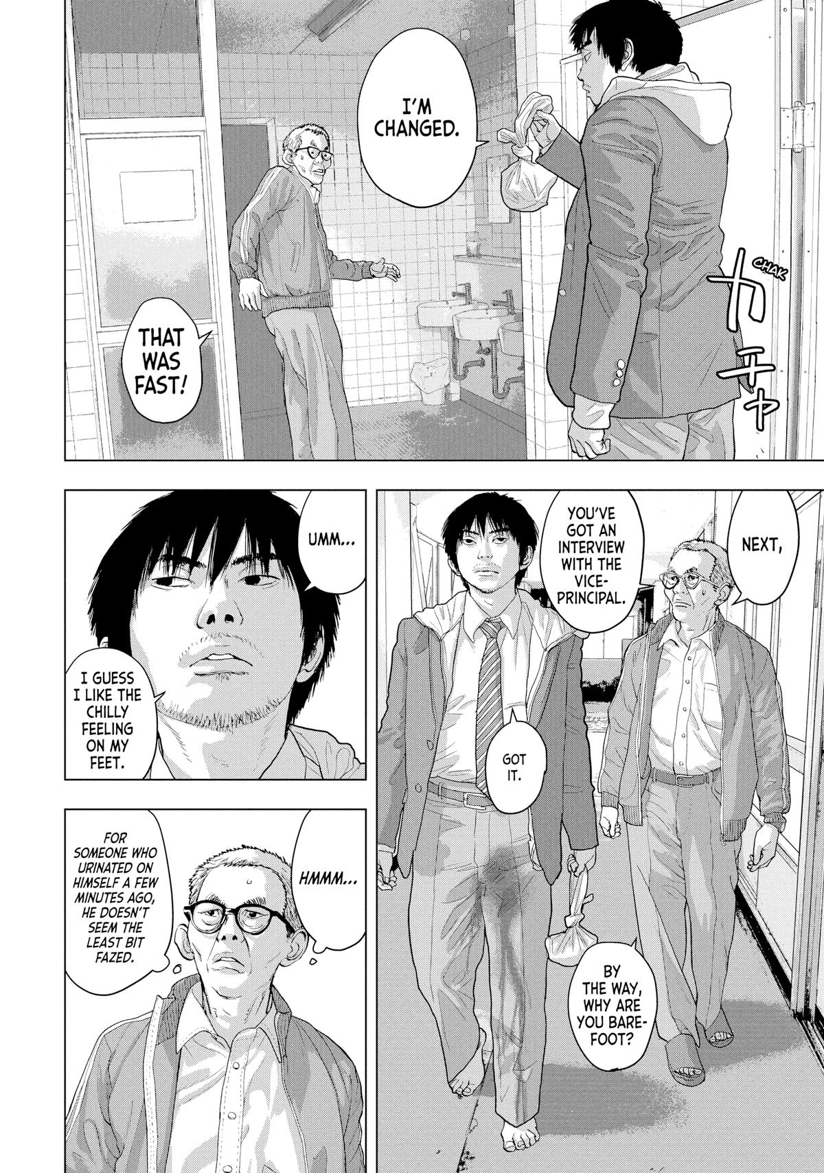 Under Ninja Chapter 27 2